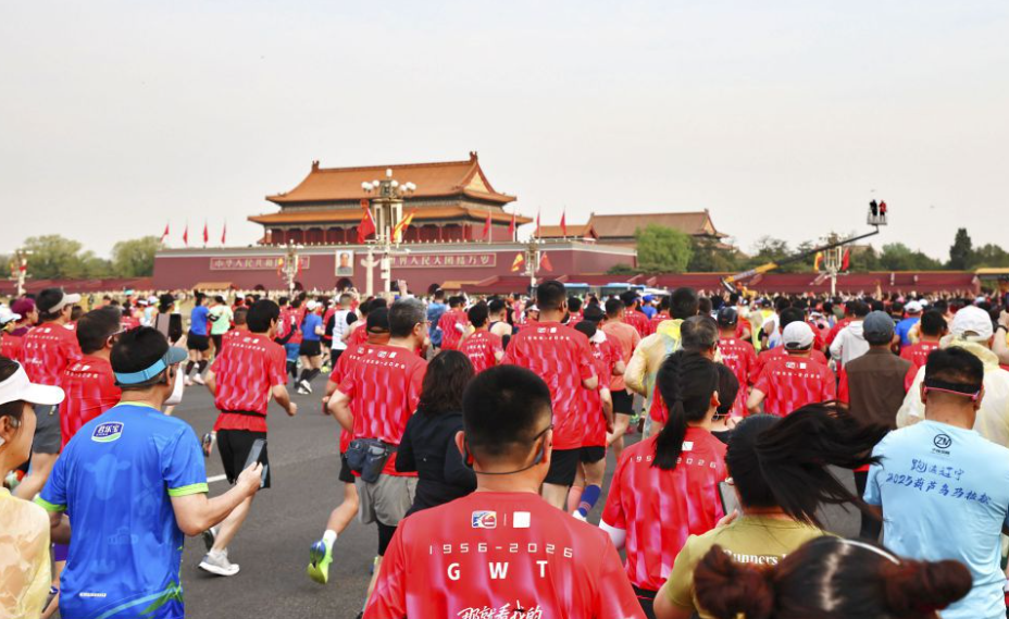 金沙娱乐在线游戏平台评测