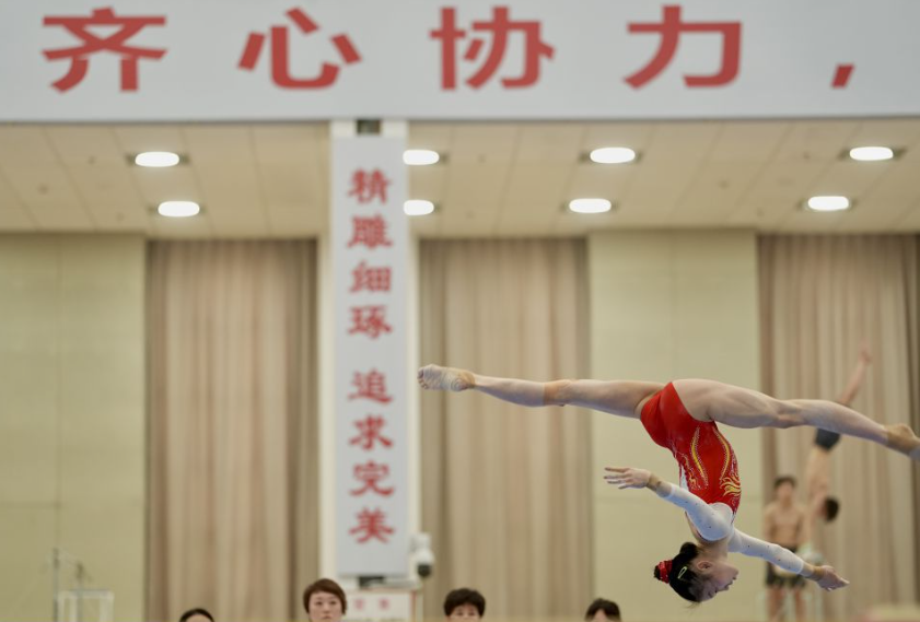 金沙集团娱乐带给你的心灵之旅