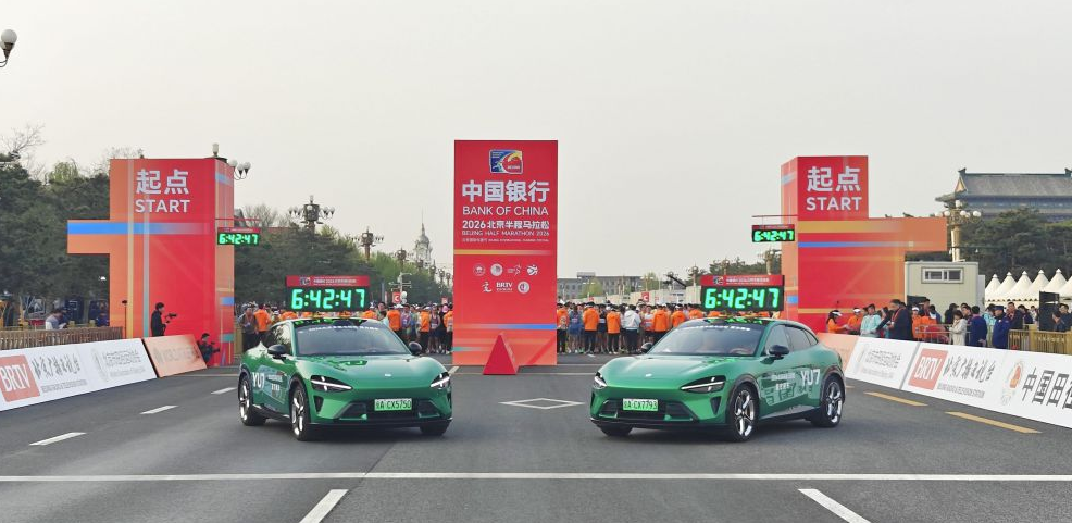 在金沙娱乐度过难忘的时光